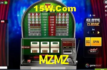 Promoção Relâmpago MZMZ